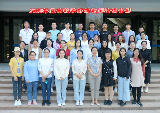 1600767569354750.jpg 合影_.jpg