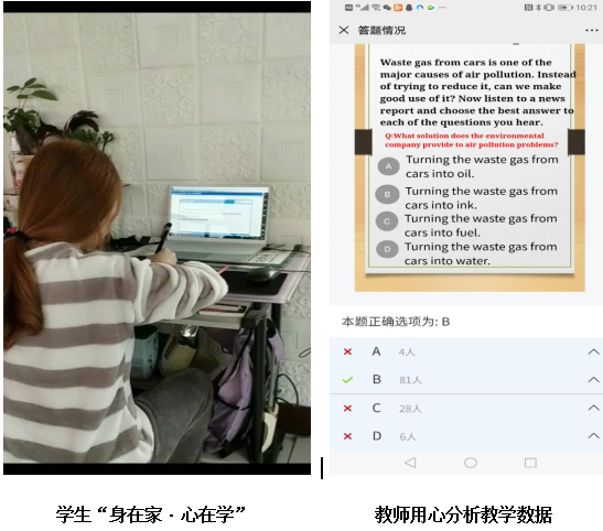 1582787183137368.png 2.png