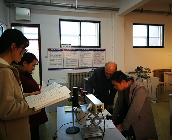 1573784919655313.png 图片2_副本.png