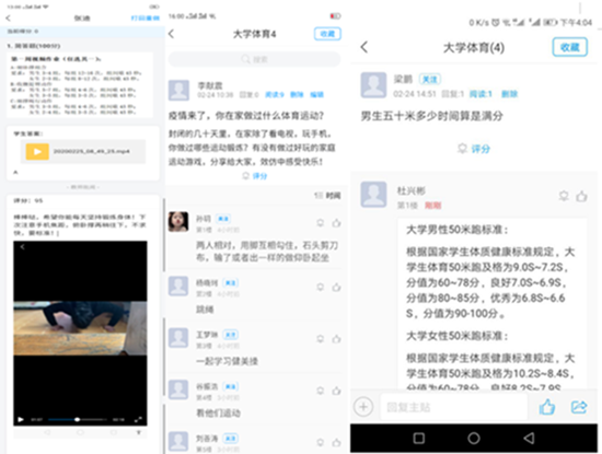 1582879578309661.png 3_副本.png