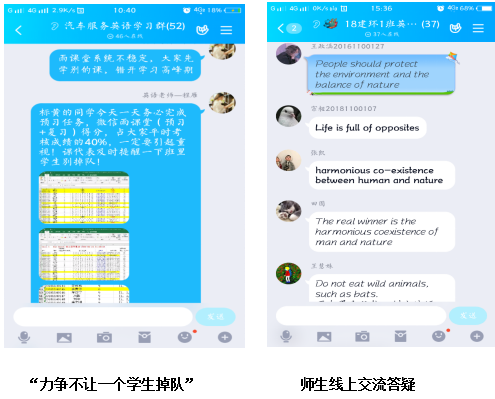 1582787202318050.png 3.png