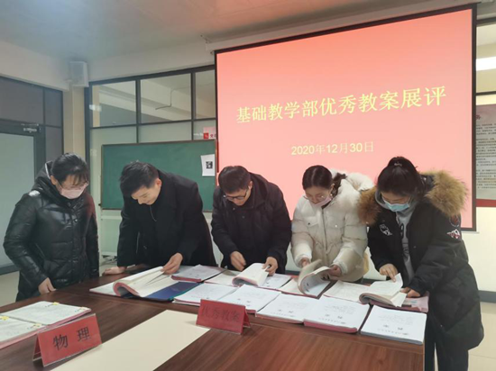 1609573811191710.png 111.png