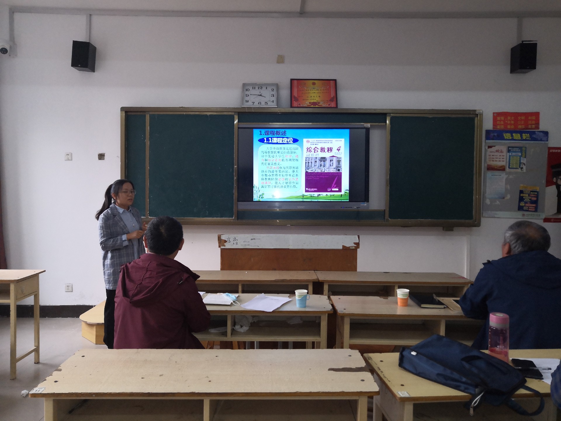 1620961687155508.jpg QQ图片20210514110641.jpg