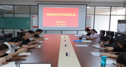 1632305395423105.png image.png